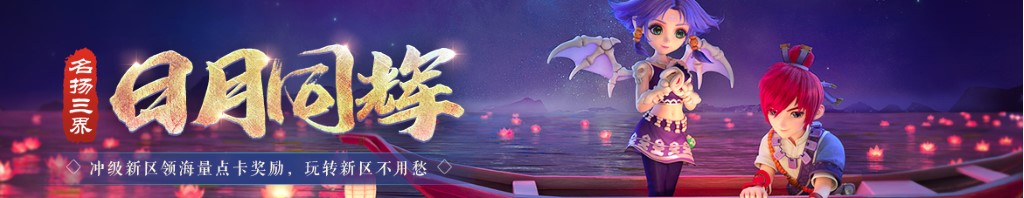 今天开奖的双色球开奖结果